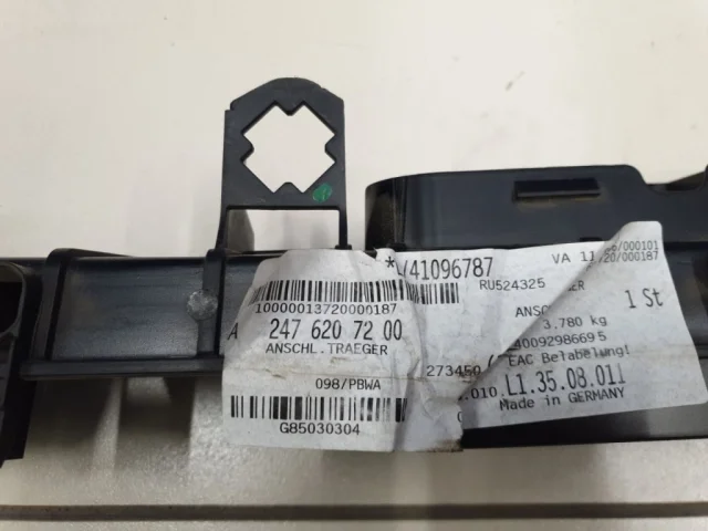 Бампер для Mercedes-Benz GLB class X247 2019+ на фотографиях