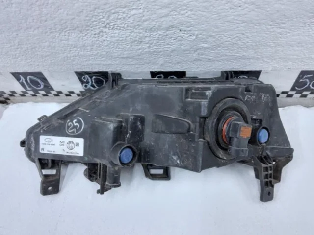 Усилитель переднего бампера для Skoda Rapid II 2020+ на фотографиях