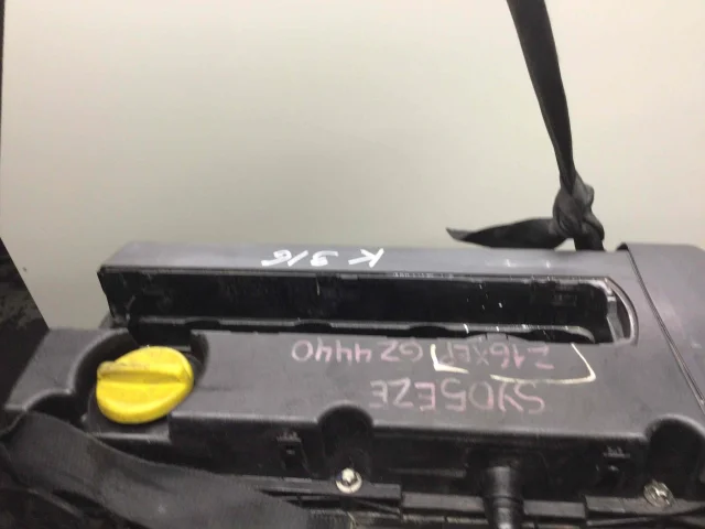 Продажа двигателя Z16XEP