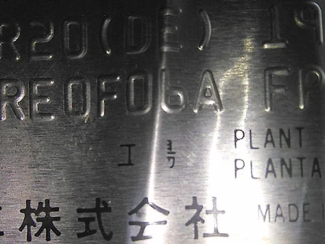 Вариатор для Nissan Serena C24 1999-2005 на фотографиях