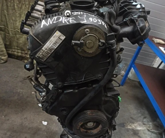 Продажа двигателя CDNC