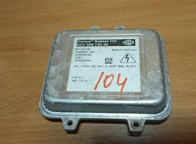 Блок розжига ксенона для Opel Insignia Седан A 2008-2017 на фотографиях