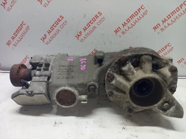 Бортовой редуктор задний левый для Volvo XC90 I C 2002-2014 на фотографиях