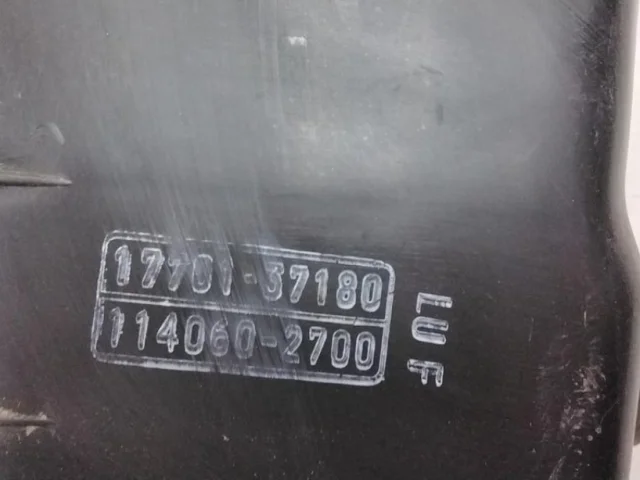 Корпус воздушного фильтра для Toyota RAV4 XA40 2013-2015 на фотографиях