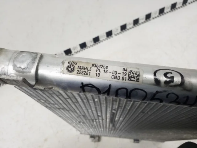 Радиатор кондиционера для BMW 5er G30 2016-2023 на фотографиях