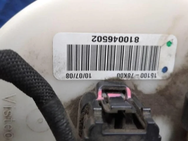 Топливный насос для Suzuki Grand Vitara 2005-2014 на фотографиях