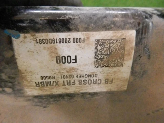 Подрамник двигателя для Hyundai Solaris 2 (2017-2022) на фотографиях