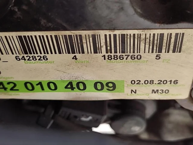 Двигатель без навесного для Mercedes-Benz GL class X166 2012-2016 на фотографиях