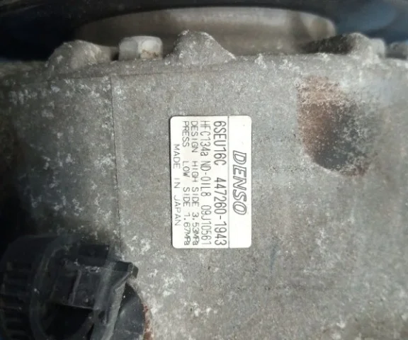 Компрессор кондиционера для Toyota RAV4 XA40 2013-2015 на фотографиях