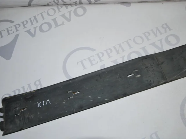 Защита топливопровода для Volvo XC90 I C 2002-2014 на фотографиях