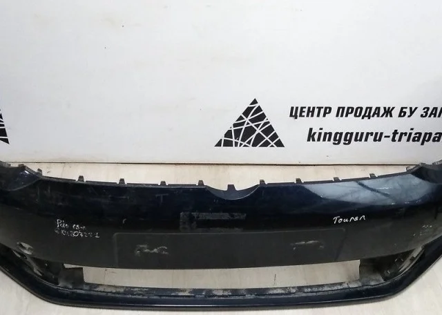 Бампер для Volkswagen Touran 1T 2003-2015 на фотографиях