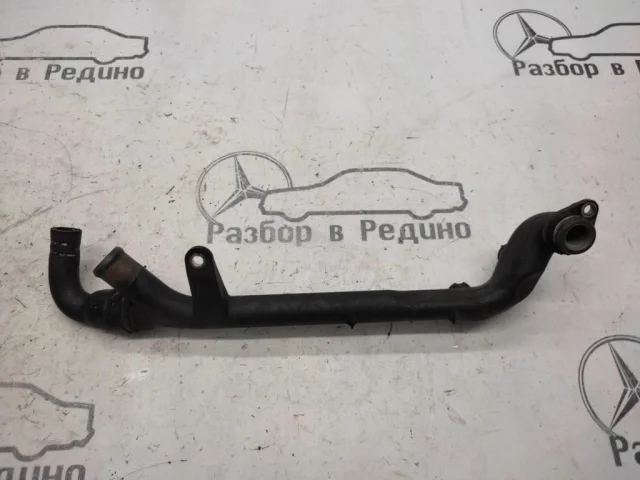 Трубка кондиционера для Mercedes-Benz CLC class CL203 (2008-2012) на фотографиях