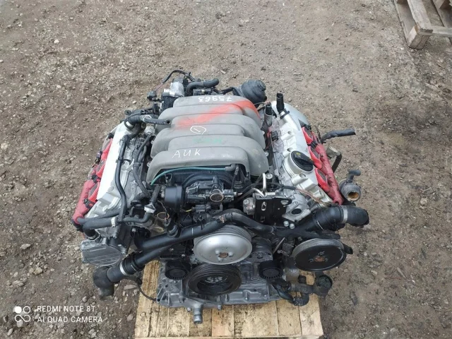 Продажа двигателя AUK