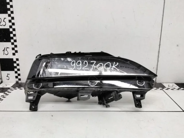 Усилитель переднего бампера для Skoda Rapid II 2020+ на фотографиях