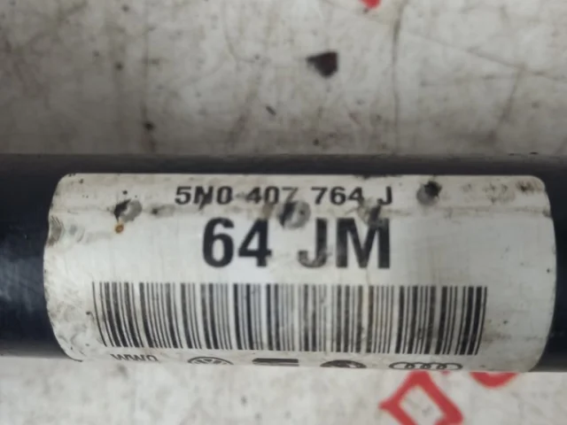 Привод передний правый для Volkswagen Tiguan I NF 2006-2017 на фотографиях