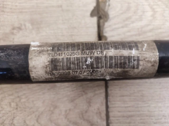 Стабилизатор поперечной устойчивости передний для Audi Q7 4L 2005-2015 на фотографиях