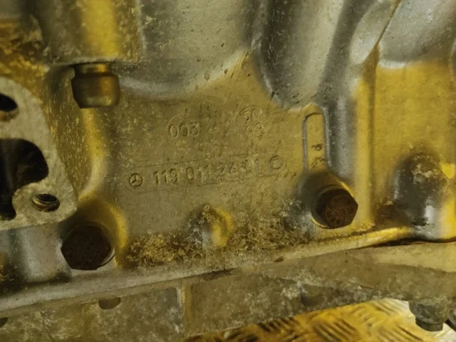 Продажа двигателя 119.970