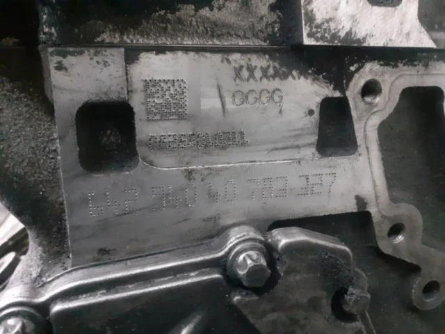 Продажа двигателя 642.940