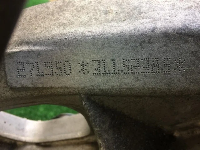 Продажа двигателя 271.952