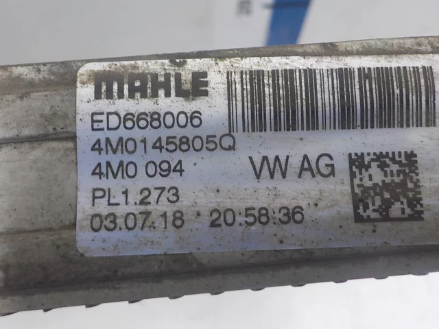 Радиатор интеркулера для Audi Q7 4M 2015+ на фотографиях