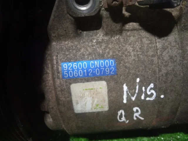 Компрессор кондиционера для Nissan Primera P11 JDM Седан 1995-2000 на фотографиях