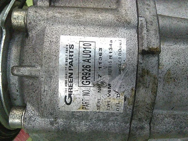 Компрессор кондиционера для Nissan Primera P12 Седан 2002-2008 на фотографиях