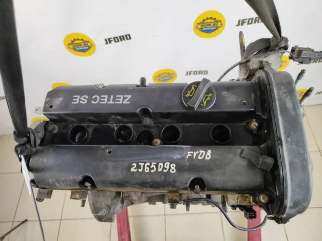 Продажа двигателя FYDA