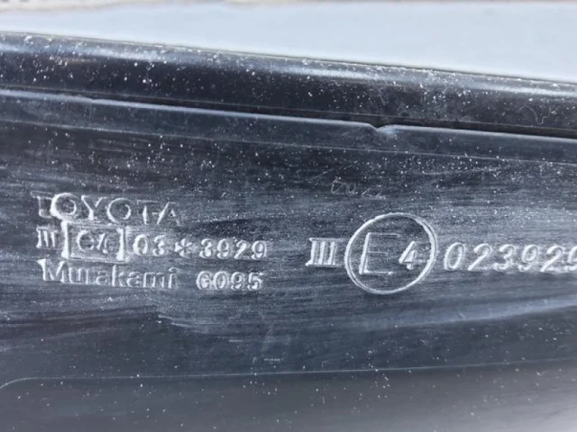 Зеркало заднего вида (в салоне) для Toyota RAV4 XA40 rest 2015-2019 на фотографиях