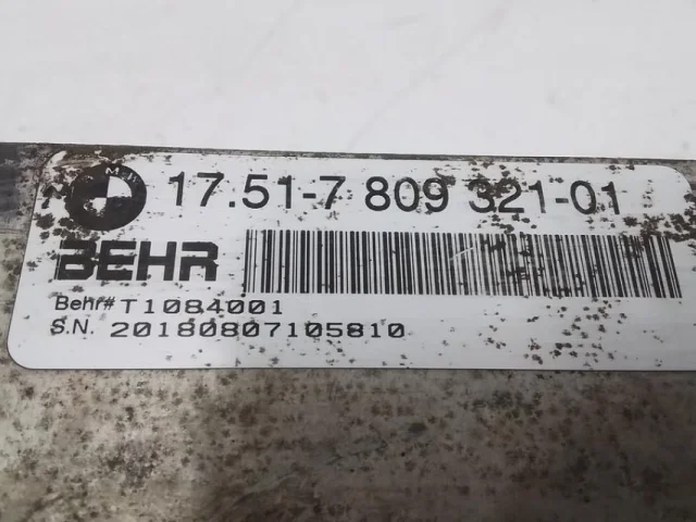 Интеркулер для BMW X5 Е70 2006-2013 на фотографиях