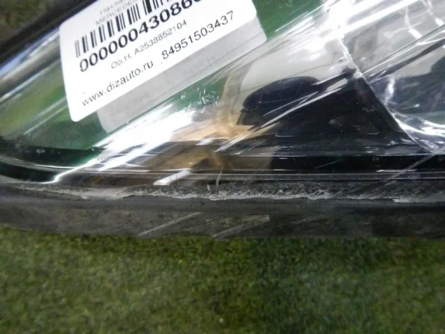 Фара ксенон левая для Hyundai ix35 1 Rest 2013-2016 на фотографиях
