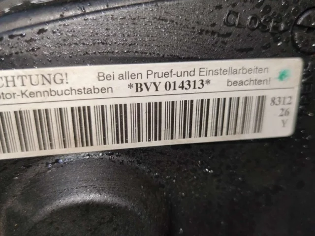 Продажа двигателя BVY