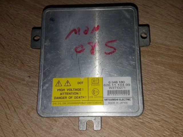 Блок розжига ксенона для Volvo XC70 BZ 2007-2016 на фотографиях