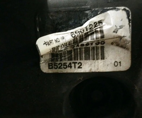 Продажа двигателя B5254T2