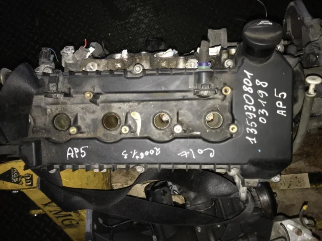 Продажа двигателя 4A90