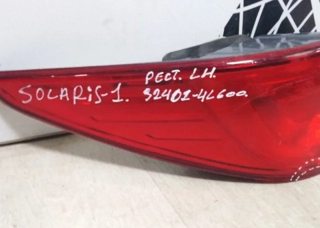 Фонарь левый для Hyundai Solaris 1 RB (2011-2013) на фотографиях
