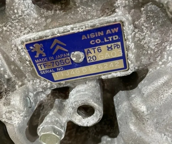 АКПП для Chevrolet Lacetti 2004-2013 Хэтчбек на фотографиях