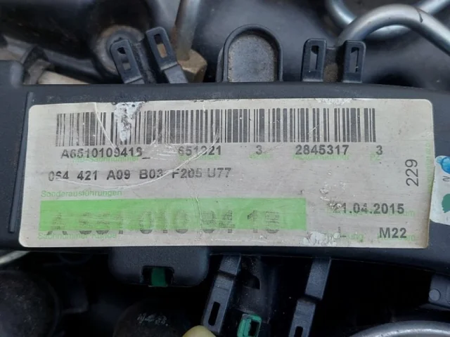 Продажа двигателя 651.940