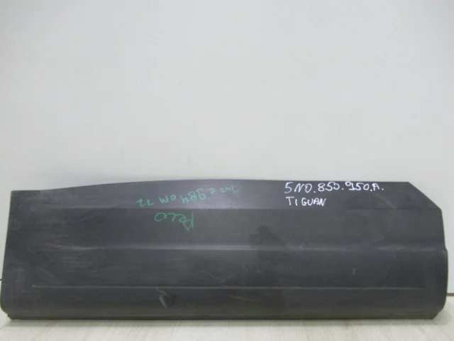 Молдинг двери задний правый для Volkswagen Tiguan I NF 2006-2017 на фотографиях