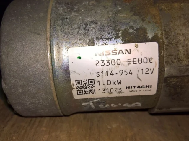 Стартер для Nissan Tiida C11 Хэтчбек 2007-2014 на фотографиях