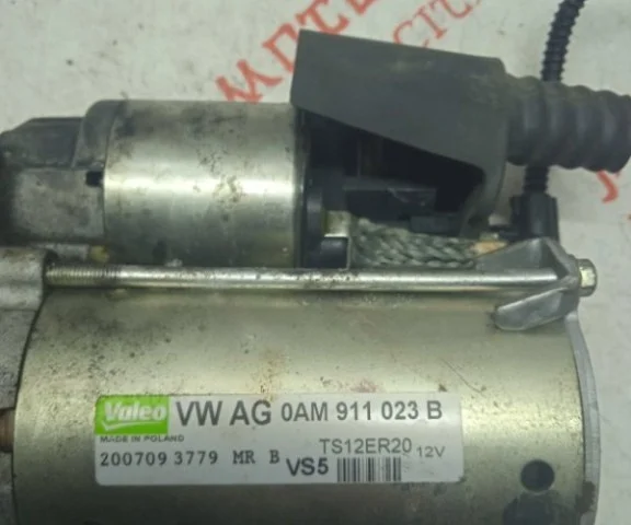 Стартер для Volkswagen Golf VI (5K) 2008-2012 на фотографиях