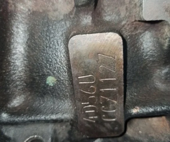 Двигатель без навесного для Mitsubishi Pajero Sport KH0 2008-2013 на фотографиях