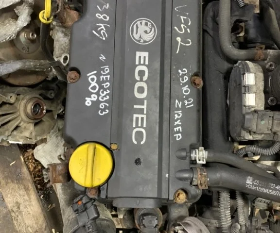 Продажа двигателя Z12XEP