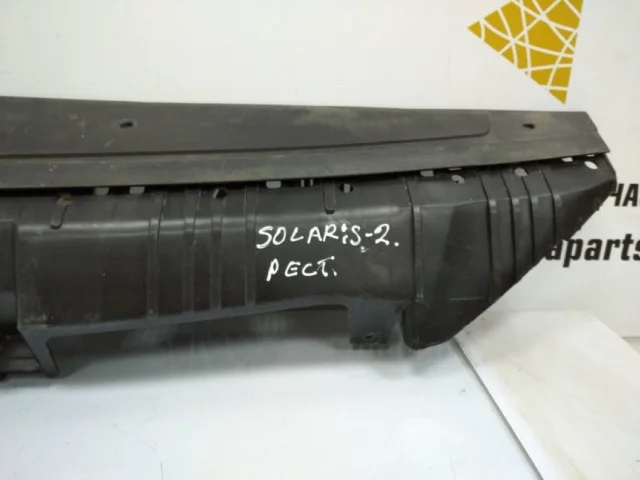 Кожух замка капота для Hyundai Solaris 2 (2017-2022) на фотографиях