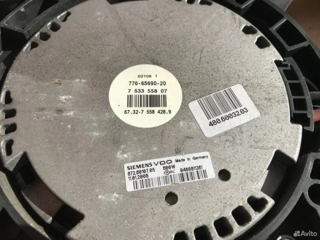 Вентилятор радиатора охлаждения ДВС для BMW X5 Е70 2006-2013 на фотографиях