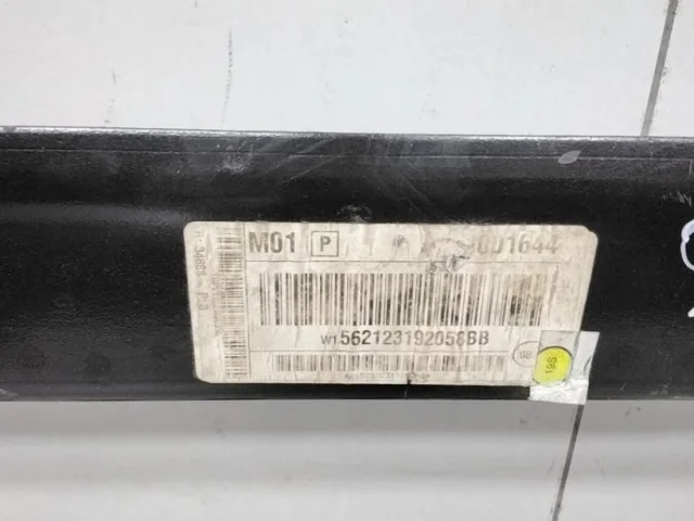 Подрамник двигателя для Skoda Rapid I rest NH3 2017-2020 на фотографиях