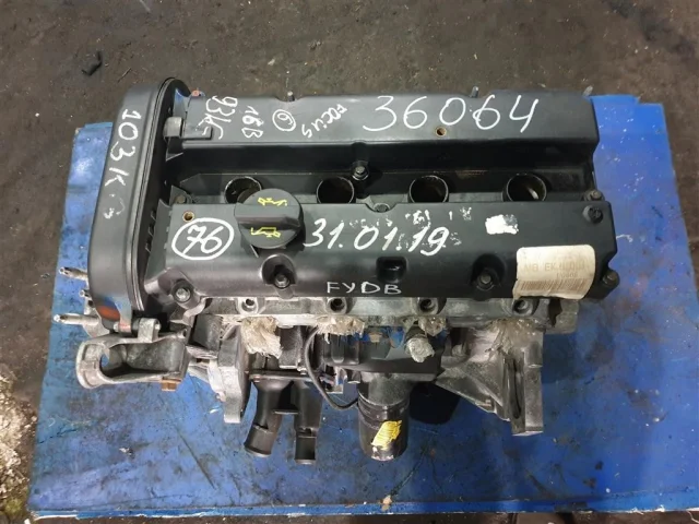 Продажа двигателя FYDB