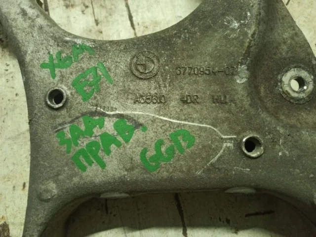 Качающийся рычаг левый для BMW X6 Е71 2007-2012 на фотографиях