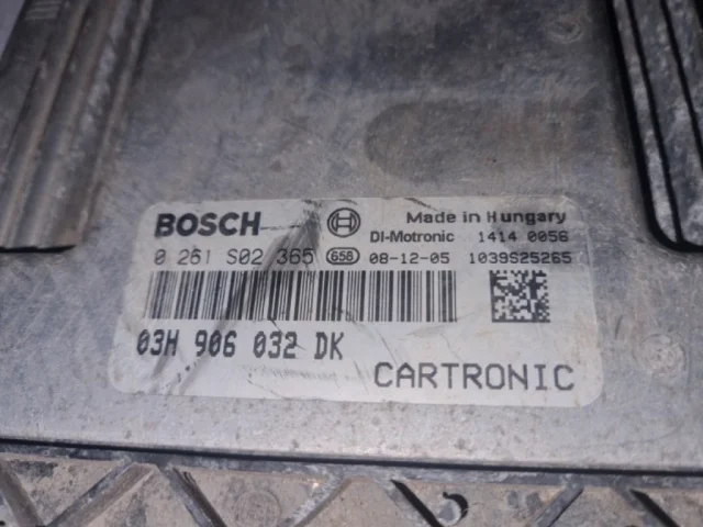 Блок управления двигателем для Porsche Cayenne 957 Rest 2007-2010 на фотографиях