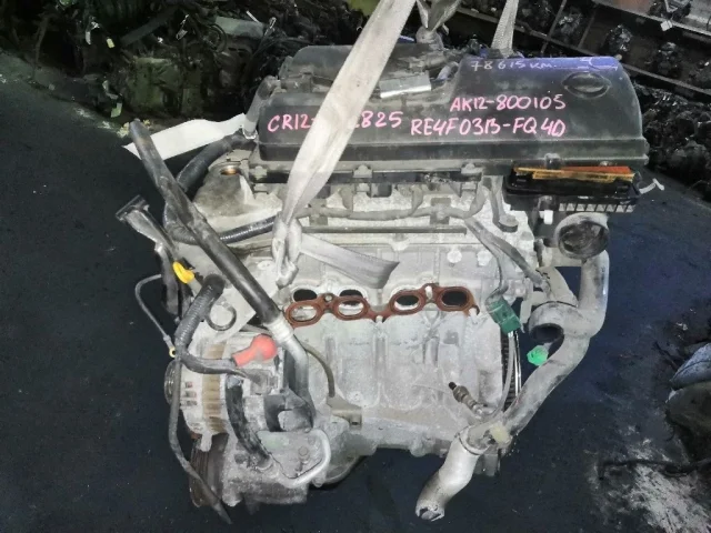 Продажа двигателя CR12DE