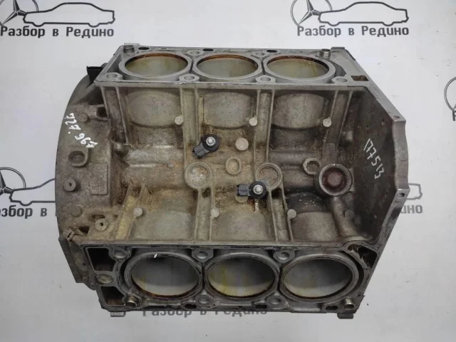 Продажа двигателя 272.967